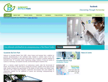 Tablet Screenshot of guwahatibiotechpark.com